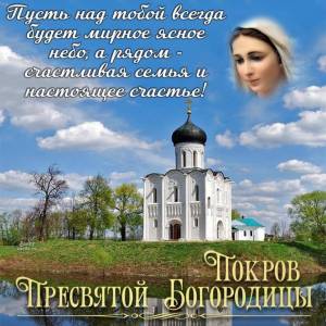IMG-20251014-WA0003.jpg
