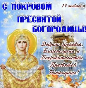 IMG-20251014-WA0004.jpg