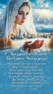 IMG-20251014-WA0017.jpg