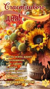 IMG-20251016-WA0000.jpg