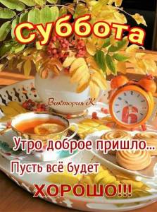 IMG-20251018-WA0000.jpg
