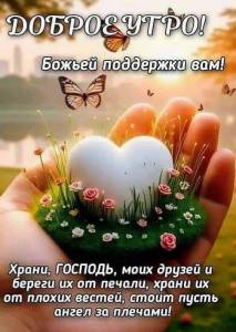 IMG-20251021-WA0003.jpg