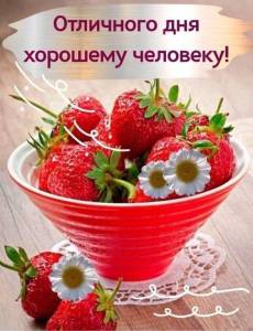 IMG-20251027-WA0003.jpg