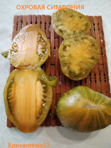 IMG_20250803_143954.thumb.png.e8c2c3e3076747b9bb04b5bb5a0f0f0f.png