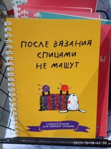 IMG_20251019_123005.thumb.jpg.ae9d797bb87e2cb31347035c01befbc7.jpg