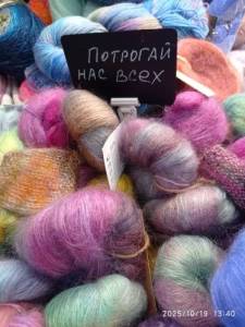IMG_20251019_134035.thumb.jpg.afdb2f5cbe054fe731e00c6f730449d2.jpg