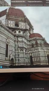 IMG_20251027_200301.jpg