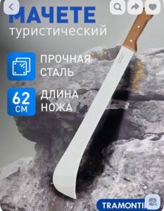 IMG_8653.jpeg
