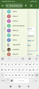 Screenshot_2025-10-07-16-08-51-678_com.android.chrome.jpg