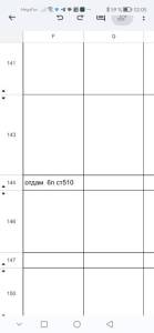 Screenshot_20251024_020538_com.google.android.apps.docs.editors.sheets.jpg