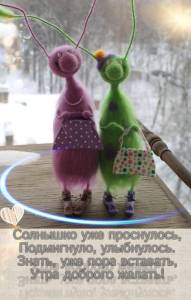 b59f479d443ab94e8eb5569bd87e2853.jpg