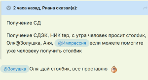image.thumb.png.069b3e439028ed32d319a55907cee0dc.png