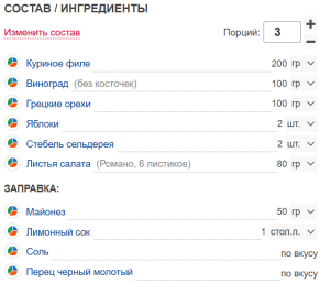 image.thumb.png.08ade62ea0186ef391a1c1197957b3ec.png