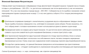image.thumb.png.e37277b1c9595cb97c3abad38e332de3.png