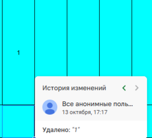 image.thumb.png.f2ff321ad2ae8dc154a1e75902030cc2.png