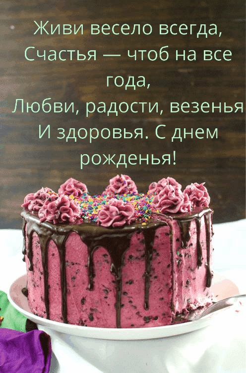 imagetext_ru_26782.gif