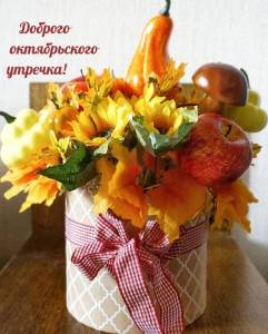 imagetext_ru_51833.jpg