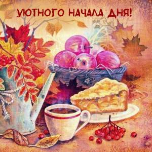 imagetext_ru_imagetext_ru_31019.jpg
