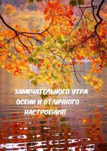 imagetext_ru_imagetext_ru_31051.jpg
