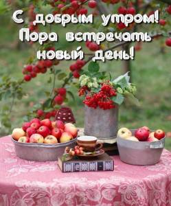 imagetext_ru_imagetext_ru_32193.jpg