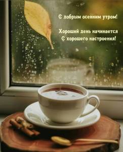 rupix_ru_5861.jpg