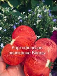 IMG_6013.jpeg