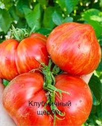 IMG_6145.jpeg