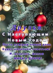 -2WnIF4G1fcgsGJBAlJS2UFfW30XCgnKVKRuDnd2r1Xoz3l-VIL-kntbgDPldAi5PEsb666Bp1m4WjhrwwuQ7VBG (1).jpg