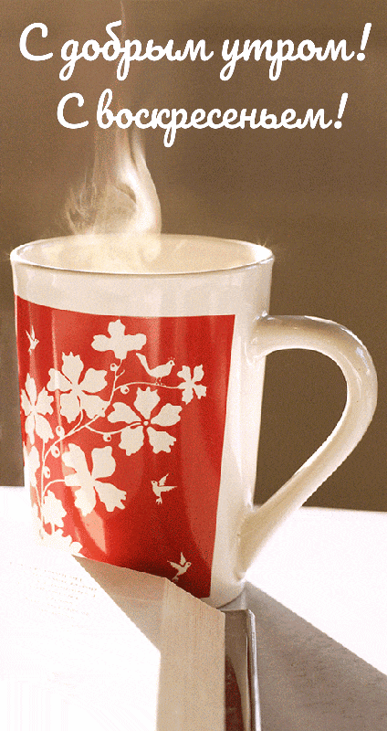 voskresenye-23.gif