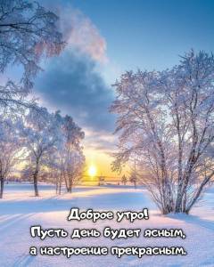 wishpics_ru_7369.jpg