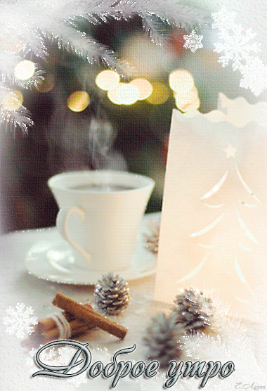 1371453769648e6c8abbc7390d6f4f19 (1).gif