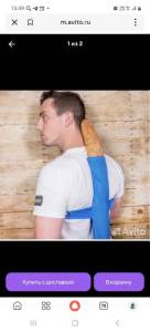 Screenshot_20260202_154954_Yandex Start.jpg