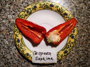 570908318_PaprikaSupreme()2.thumb.jpg.b820513b6410af8db3a214913633042b.jpg