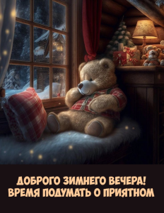 rupix_ru_9029.png