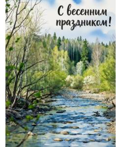 Screenshot_20260306_191359_Samsung Internet.jpg