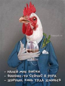 happypik.ru_pozitivnoe-utro3.thumb.jpg.6b2ec08bdc52e385ddd964f2522f5fc3.jpg
