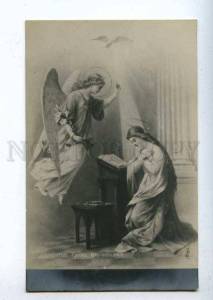 199131_zhivopis_grosio_krylatyj_angel_blagoveshchenie_grosio.thumb.jpg.ba3293907d52e00e382d2cd97ff3c078.jpg