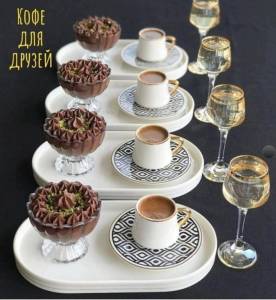 ДОБРОЕ УТРО 02.04.2.jpg