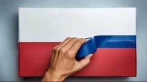 польша.jpg