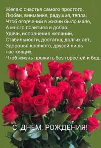34f4a0cf0a7a3cdd4a4b1d366f9193a2.jpg