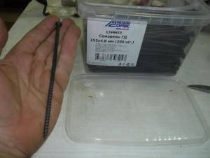 7.thumb.JPG.f9e0a818535cd0b0970c4d20c923e08e.JPG