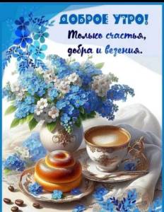 IMG_20260427_090339_828.thumb.jpg.f7df80b94ac8aa5061cd2732feabd30d.jpg
