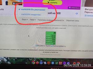 My_error.jpg