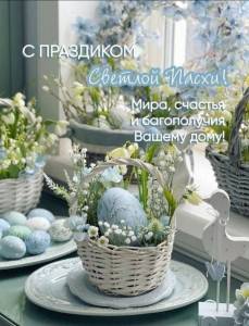 Screenshot_20260412_180319_Telegram.jpg