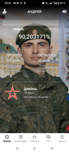 Screenshot_20260413-054753.thumb.png.8a48626f4f14ef8e2447ed931cb631e9.png