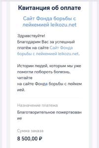 Screenshot_20260425_041031_com_google_android_gm_MailActivityGmail.thumb.jpg.b32a14d122b808f216894c068c9b55a5.jpg