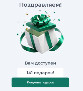 image.thumb.png.6cce8643e5aee4c700938db33aba7c6e.png