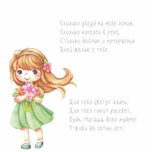 imagetext_ru_imagetext_ru_45726.thumb.jpg.64b85925e2bc001b4077ae2355c784ff.jpg