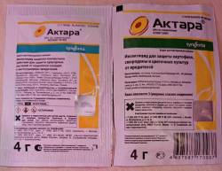 Сравнение Актара 2.jpg