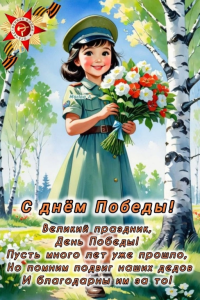 ccb986269179af31175041c1669ae861 (2).png